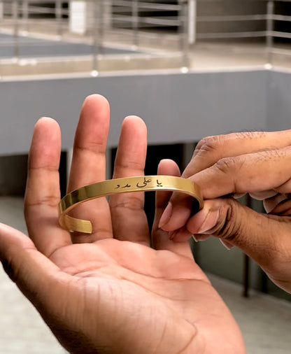 Customized Engraved Karha, Bracelet & Bangle for Men & Women – Name & Quote Personalization